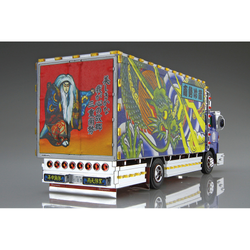 Aoshima: 1/32 Decoration Truck Nansei Reizo (4T Refrigerated) Special Liner Scale Model Kit #53 (ONLINE ORDER ONLY)