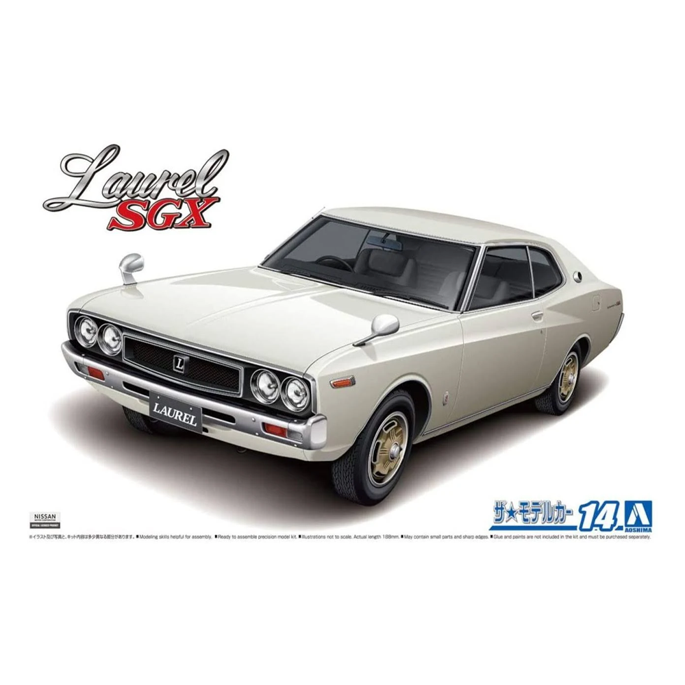 Aoshima: 1/24 Nissan KHC130 Laurel HT 2000SGX '72 Scale Model Kit #14 (ONLINE ORDER ONLY)