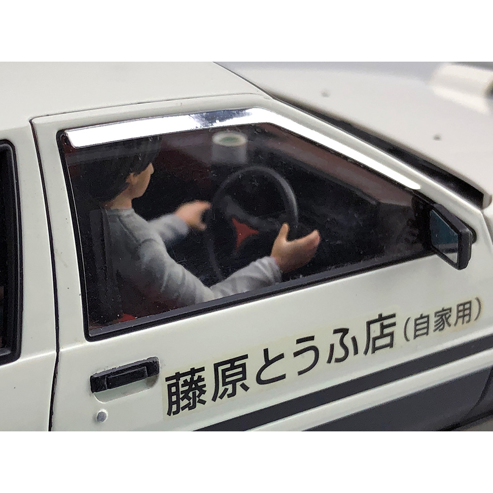 Aoshima: 1/24 Initial D - Takumi Fujiwara AE86 Trueno (Project D Ver.) with Driver Scale Model Kit #14 (ONLINE ORDER ONLY)