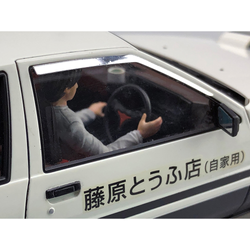 Aoshima: 1/24 Initial D - Takumi Fujiwara AE86 Trueno (Project D Ver.) with Driver Scale Model Kit #14 (ONLINE ORDER ONLY)