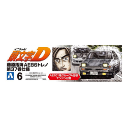 Aoshima: 1/24 Initial D - Takumi Fujiwara AE86 Trueno Comics Vol. 37 Scale Model Kit #6 (ONLINE ORDER ONLY)