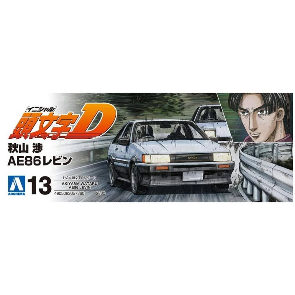 Aoshima: Initial D - 1/24 Akiyama Wataru AE86 Levin (Toyota) Scale Model Kit #13 (ONLINE ORDER ONLY)