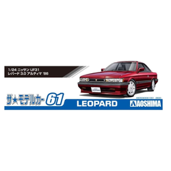 Aoshima: 1/24 Nissan UF31 Leopard 3.0 Ultima '86 Scale Model Kit #61 (ONLINE ORDER ONLY)