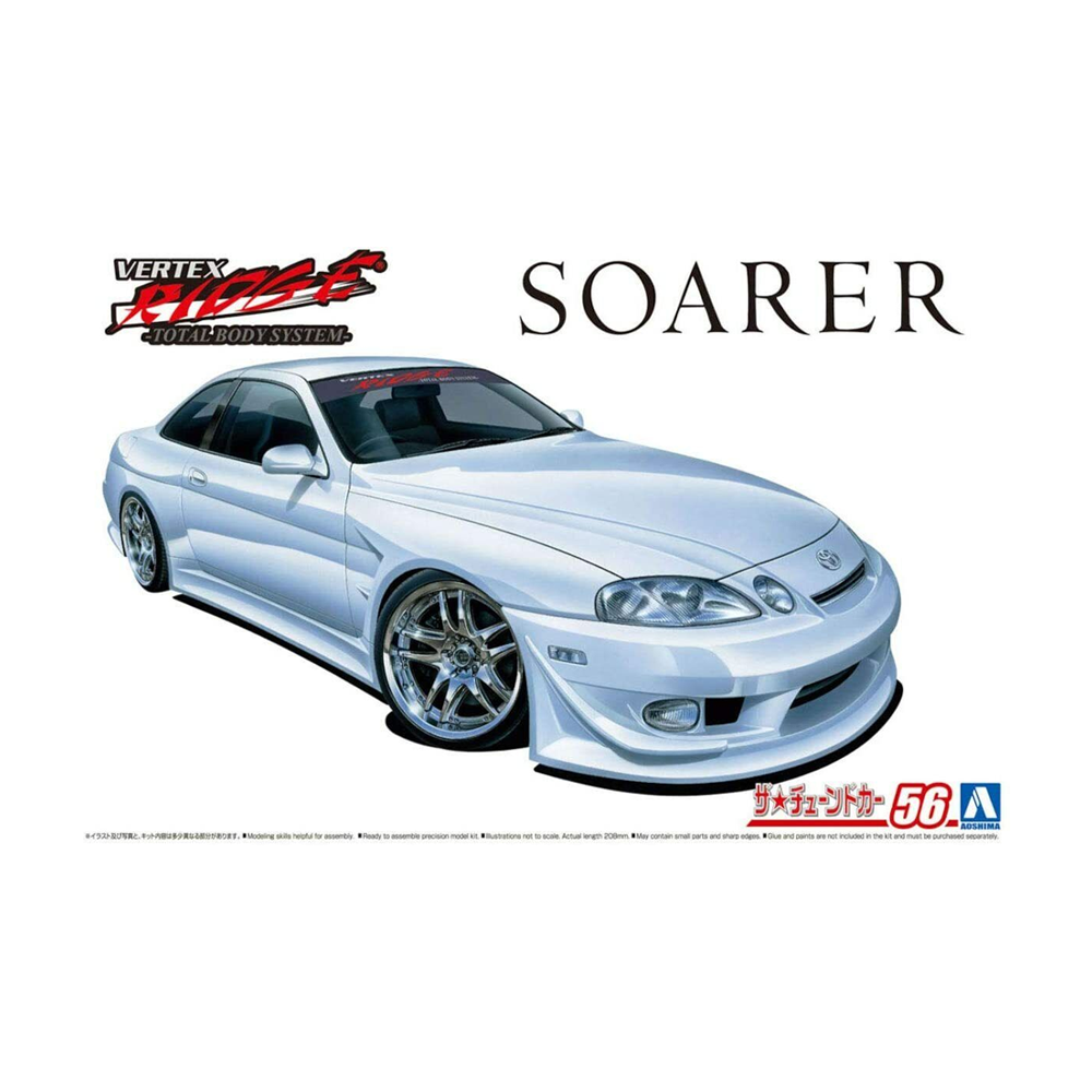 Aoshima: 1/24 VERTEX JZZ30 SOARER '96 (TOYOTA) Scale Model Kit #56 (ONLINE ORDER ONLY)