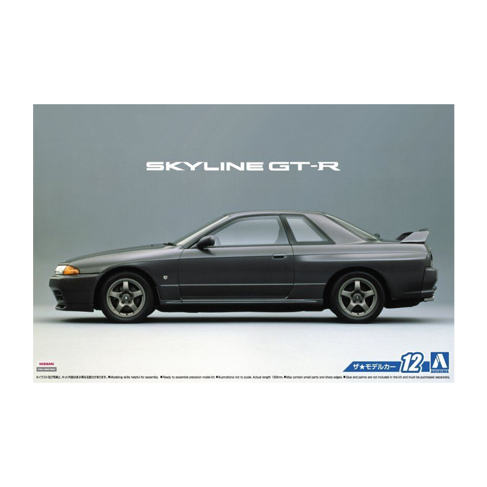 Aoshima: 1/24 NISSAN BNR32 SKYLINE GT-R '89 Scale Model Kit #12 (ONLINE ORDER ONLY)