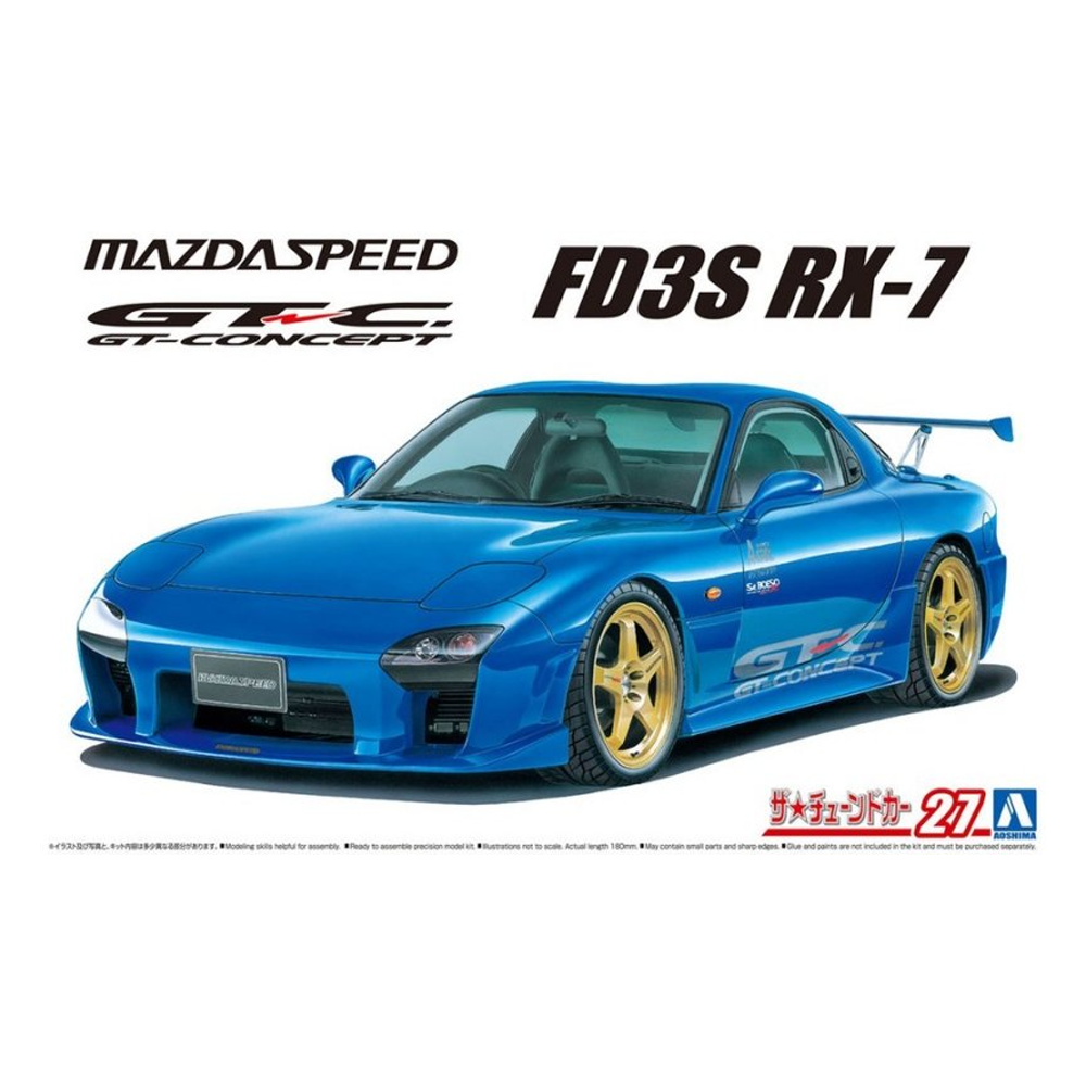 Aoshima: Mazda (1999) Mazdaspeed FD3S RX-7 A-SPEC GT-C 1/24 Scale Model Kit #27 (ONLINE ORDER ONLY)