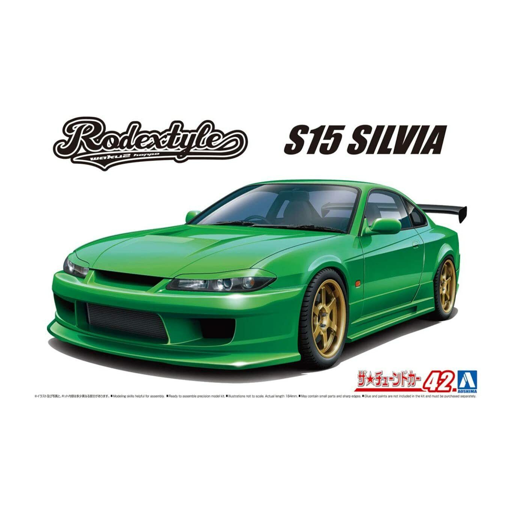 Aoshima: 1/24 Nissan S15 Silvia Rodextyle '99 Scale Model Kit #42 (ONLINE ORDER ONLY)