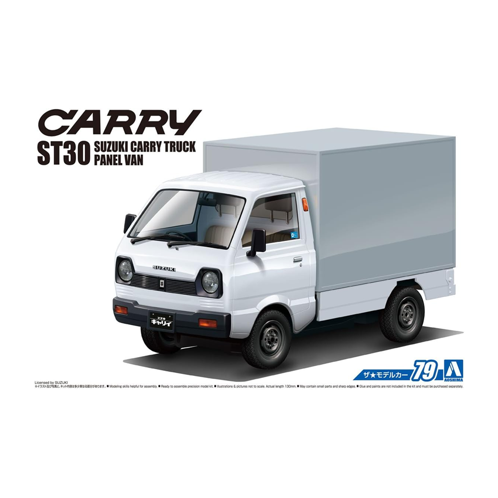 Aoshima: 1/24 SUZUKI ST30 CARRY PANEL VAN '79 Scale Model Kit #79 (ONLINE ORDER ONLY)