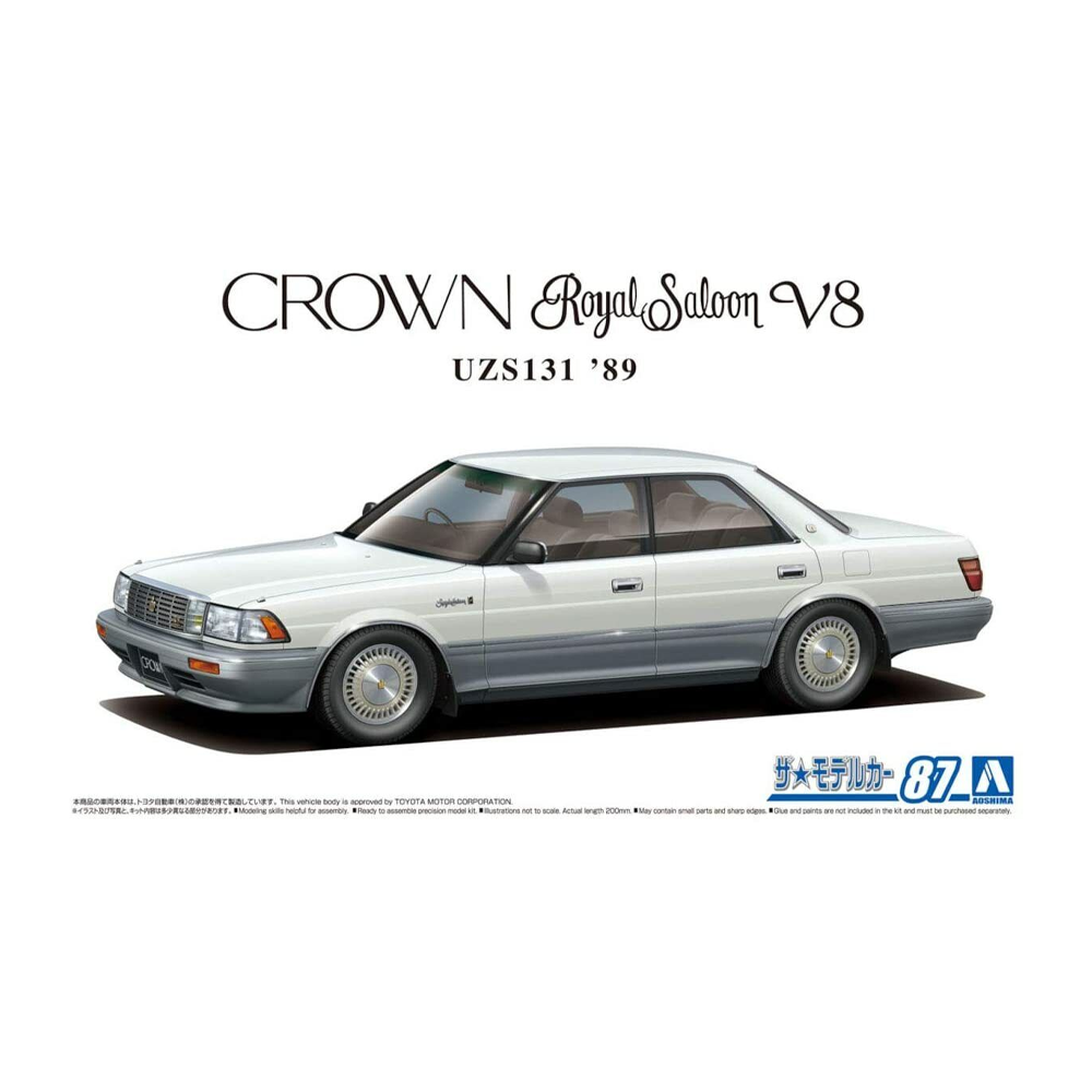Aoshima: 1/24 Toyota UZS131 Crown Royalsaloon G '89 Scale Model Kit #87 (ONLINE ORDER ONLY)