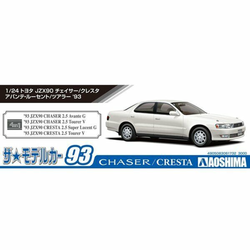 Aoshima: 1/24 Toyota JZX90 Chaser/Cresta Avante/Lucent/Tourer '93 Scale Model Kit #93 (ONLINE ORDER ONLY)
