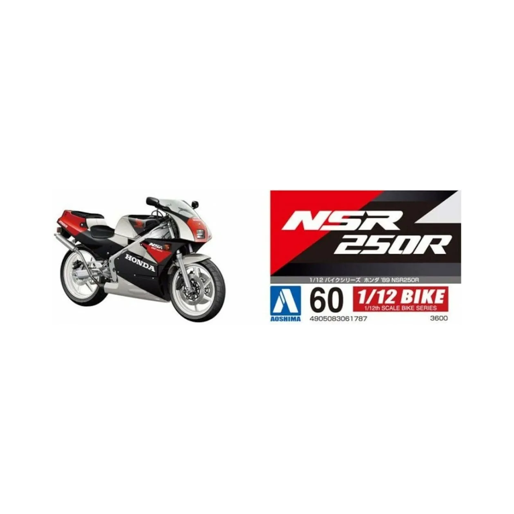 Aoshima: 1/12 Honda '89 NSR250R Scale Model Kit #60 (ONLINE ORDER ONLY)