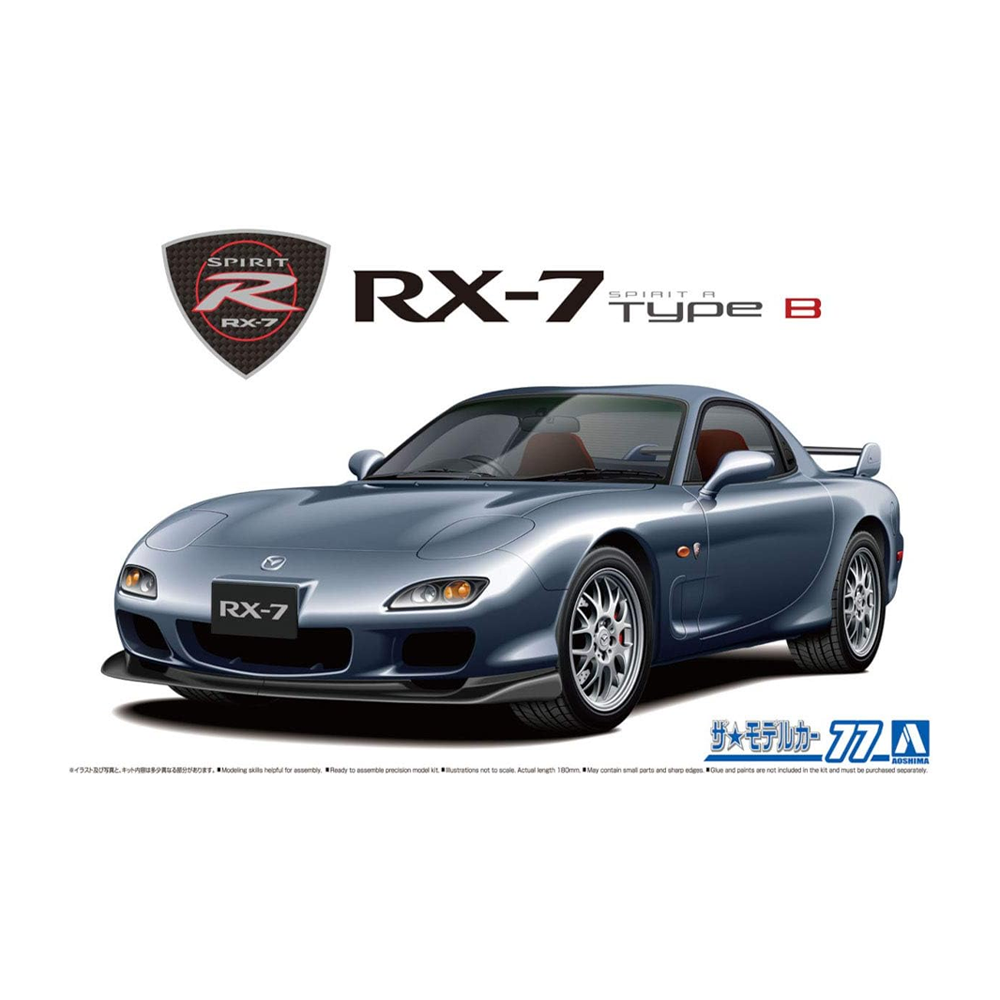 Aoshima: 1/24 MAZDA FD3S RX-7 SPIRIT R TYPE B '02 Scale Model Kit #77 (ONLINE ORDER ONLY)
