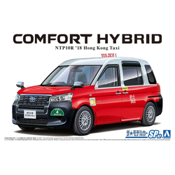 Aoshima: 1/24 Toyota NTP10R Comfort Hybrid Taxi '18 Hong Kong Taxi Scale Model Kit #SP02 (ONLINE ORDER ONLY)