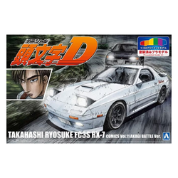 Aoshima: Initial D - Takahashi Ryosuke FC3S RX-7 [Comics Vol. 11 Akagi Battle Ver.] Scale Model Kit #I-2 (ONLINE ORDER ONLY)
