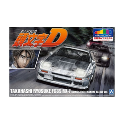 Aoshima: Initial D - Takahashi Ryosuke FC3S RX-7 [Comics Vol. 41 Hakone Battle Ver.] Scale Model Kit #I-3 (ONLINE ORDER ONLY)