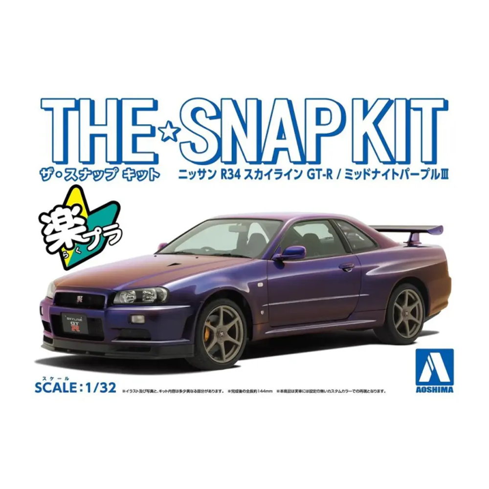 Aoshima: 1/32 The Snap Kit Nissan R34 Skyline GT-R (Midnight Purple III) Scale Model Kit #11-C (ONLINE ORDER ONLY)