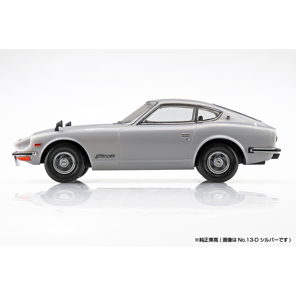Aoshima: 1/32 The Snap Kit Nissan S30 FAIRLADY Z (Silver) Scale Model Kit #13-D (ONLINE ORDER ONLY)