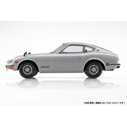 Aoshima: 1/32 The Snap Kit Nissan S30 FAIRLADY Z (Silver) Scale Model Kit #13-D (ONLINE ORDER ONLY)