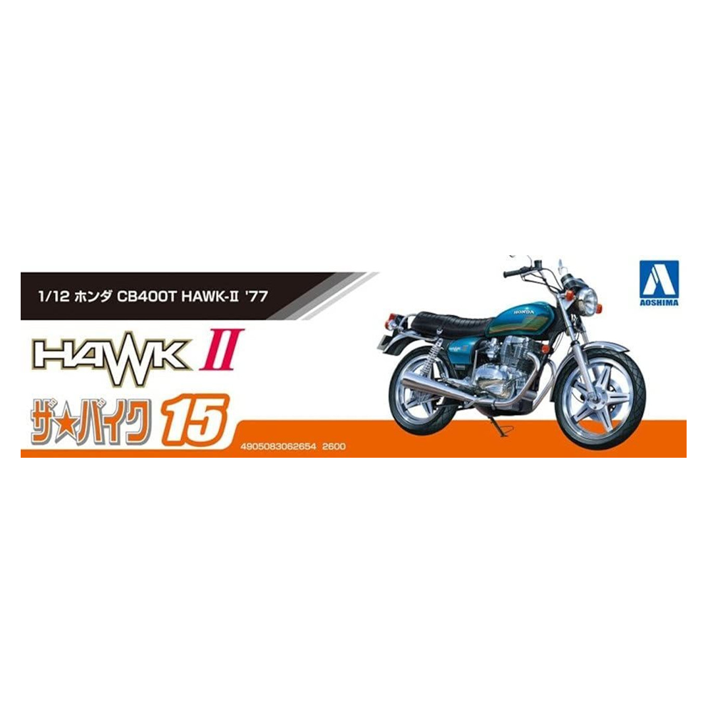 Aoshima: 1/12 Honda CB400T Hawk-II '77 Scale Model Kit #15 (ONLINE ORDER ONLY)