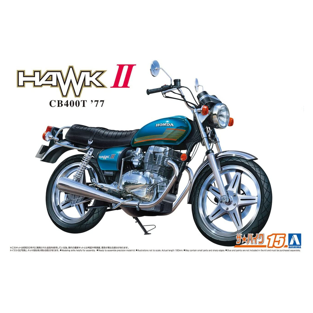 Aoshima: 1/12 Honda CB400T Hawk-II '77 Scale Model Kit #15 (ONLINE ORDER ONLY)
