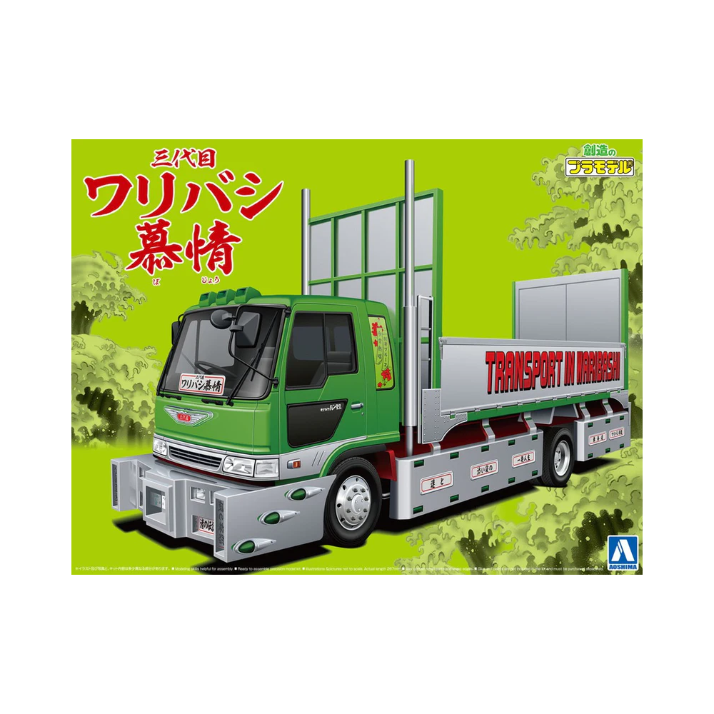 Aoshima: 1/32 Route 1 Waribashi Lovers III Scale Model Kit #54 (ONLINE ORDER ONLY)