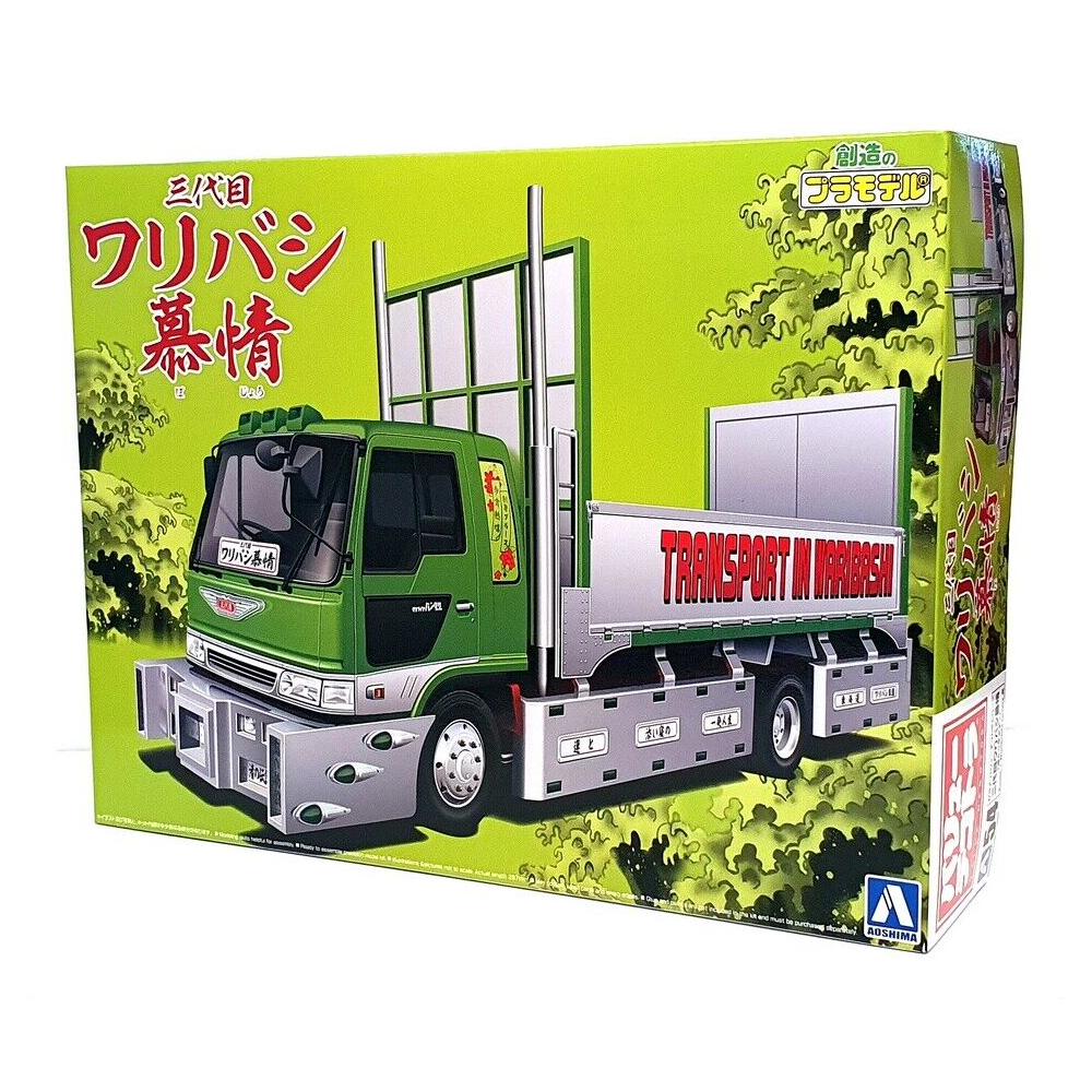 Aoshima: 1/32 Route 1 Waribashi Lovers III Scale Model Kit #54 (ONLINE ORDER ONLY)