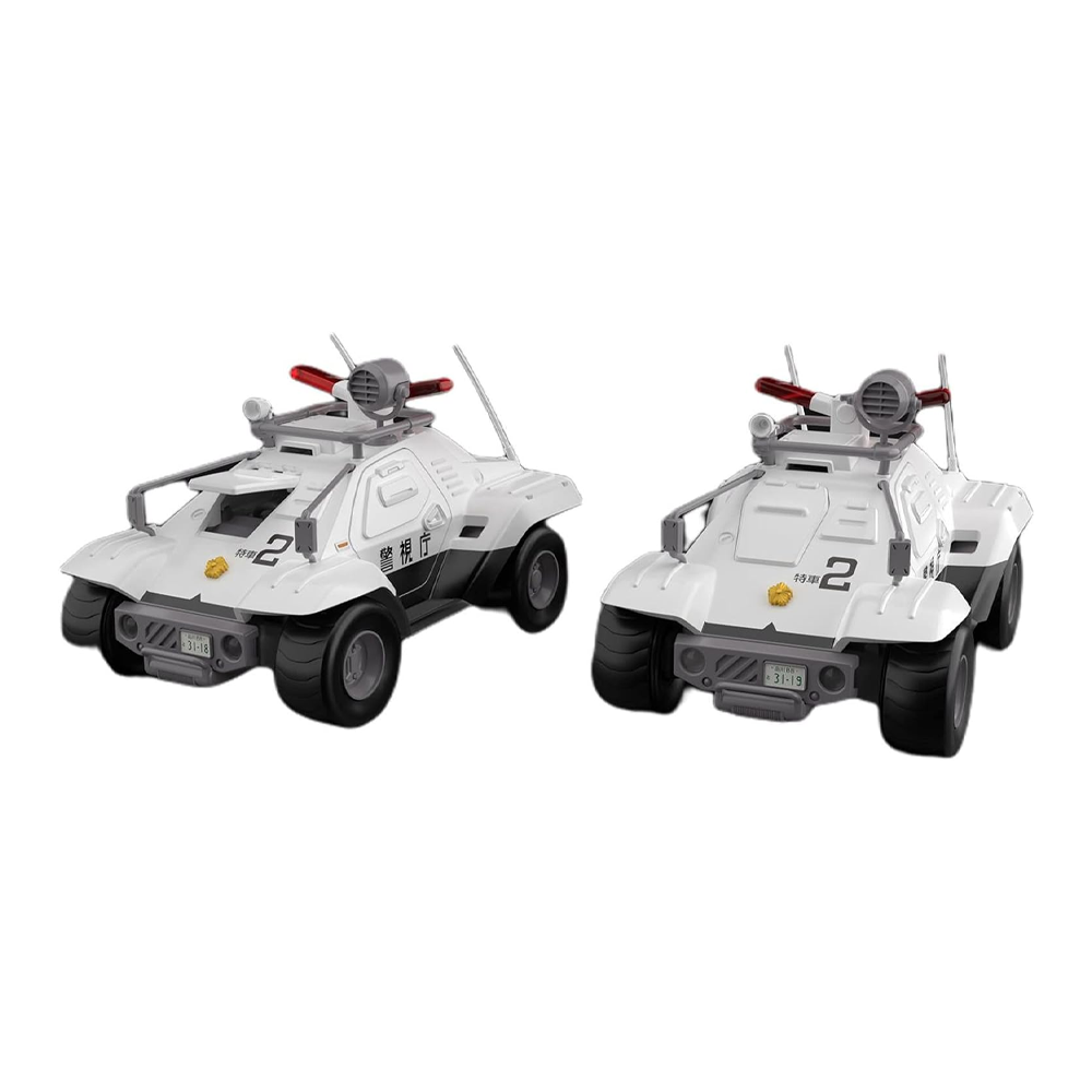Aoshima: 1/43 Mobile Police Patlabor Type 98 Commnad Vehicle Set of 2 Scale Model Kit (ONLINE ORDER ONLY)