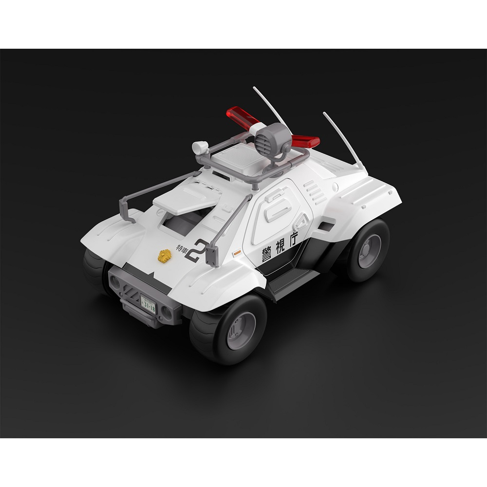 Aoshima: 1/43 Mobile Police Patlabor Type 98 Commnad Vehicle Set of 2 Scale Model Kit (ONLINE ORDER ONLY)