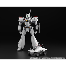 Aoshima: 1/43 Mobile Police Patlabor Type 98 Commnad Vehicle Set of 2 Scale Model Kit (ONLINE ORDER ONLY)