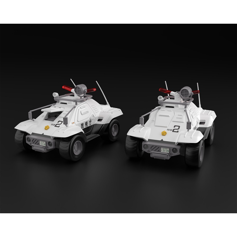 Aoshima: 1/43 Mobile Police Patlabor Type 98 Commnad Vehicle Set of 2 Scale Model Kit (ONLINE ORDER ONLY)