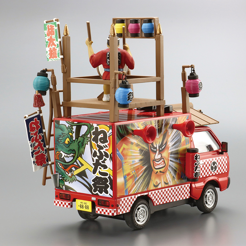 Aoshima: 1/24 Catering Machine Danjiri Fighter Scale Model Kit #02 (ONLINE ORDER ONLY)