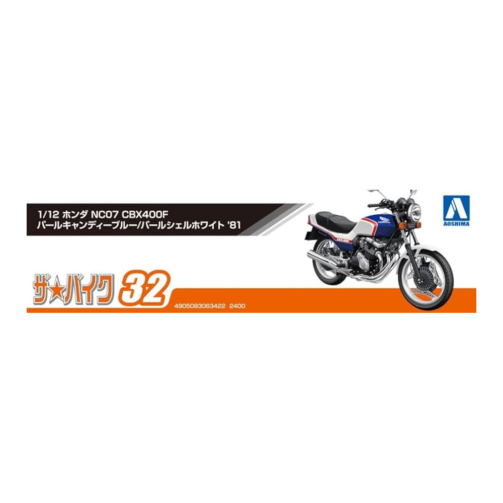 Aoshima: 1/12 Honda NC07 CBX400F Pearl Candy Blue/Pearl Shell White '81 Scale Model Kit #32 (ONLINE ORDER ONLY)