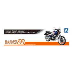Aoshima: 1/12 Honda NC07 CBX400F Pearl Candy Blue/Pearl Shell White '81 Scale Model Kit #32 (ONLINE ORDER ONLY)