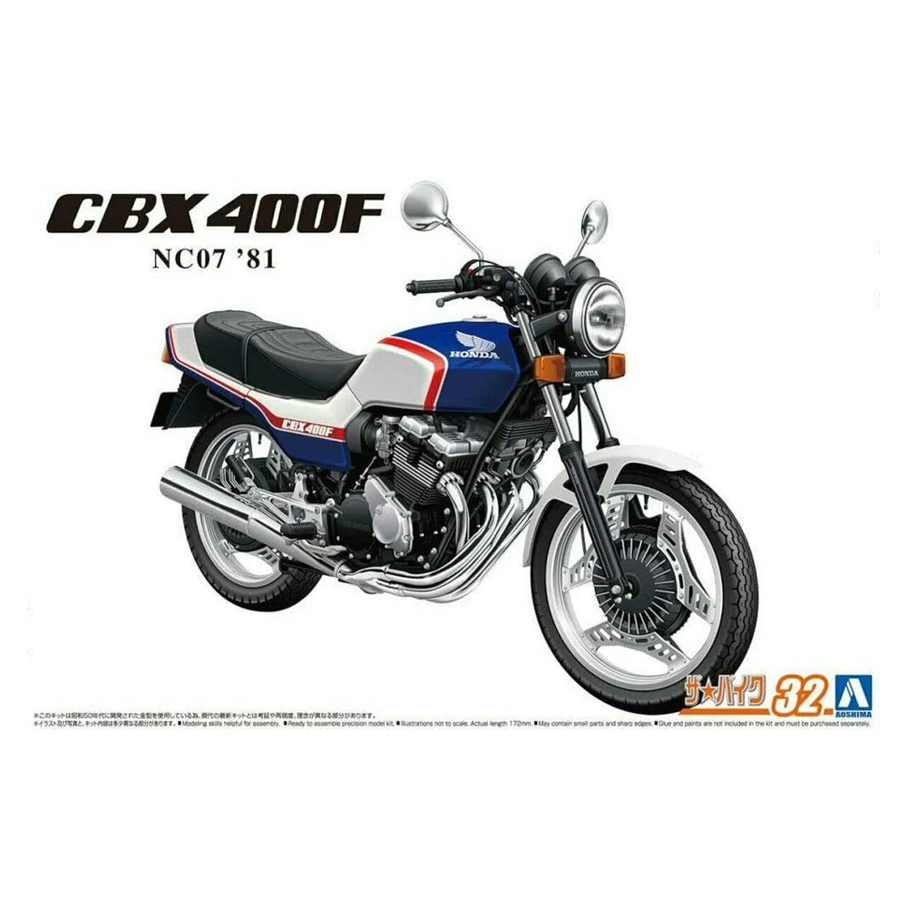 Aoshima: 1/12 Honda NC07 CBX400F Pearl Candy Blue/Pearl Shell White '81 Scale Model Kit #32 (ONLINE ORDER ONLY)