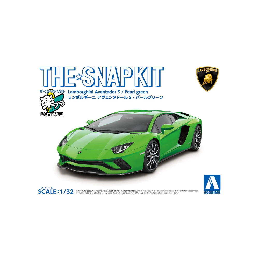 Aoshima: 1/32 The Snap Kit Lamborghini Aventador S (Pearl Green) Scale Model Kit #12-D (ONLINE ORDER ONLY)