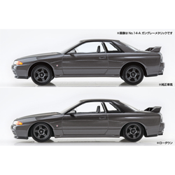 Aoshima: 1/32 The Snap Kit Nissan R32 Skyline GT-R (Gun-Gray Metallic) Scale Model Kit #14-A (ONLINE ORDER ONLY)
