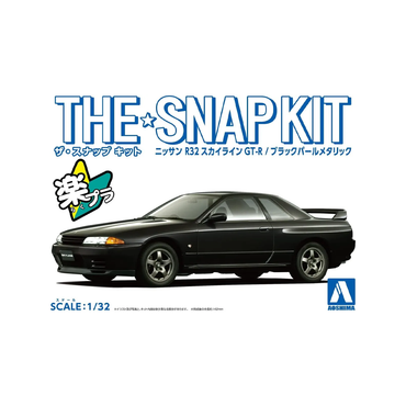 Aoshima: 1/32 The Snap Kit Nissan R32 Skyline GT-R (Black Pearl Metallic) Scale Model Kit #14-C (ONLINE ORDER ONLY)
