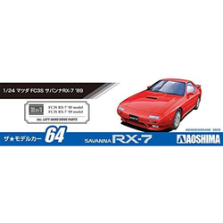 Aoshima: 1/24 Mazda FC3S Savanna RX-7 '89 Scale Model Kit #64 (ONLINE ORDER ONLY)