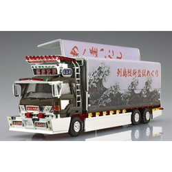 Aoshima: 1/64 IMPRISONED JIROU Scale Model Kit #5 (ONLINE ORDER ONLY)