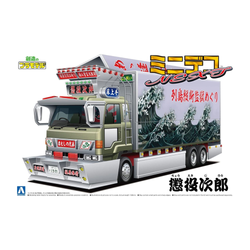 Aoshima: 1/64 IMPRISONED JIROU Scale Model Kit #5 (ONLINE ORDER ONLY)