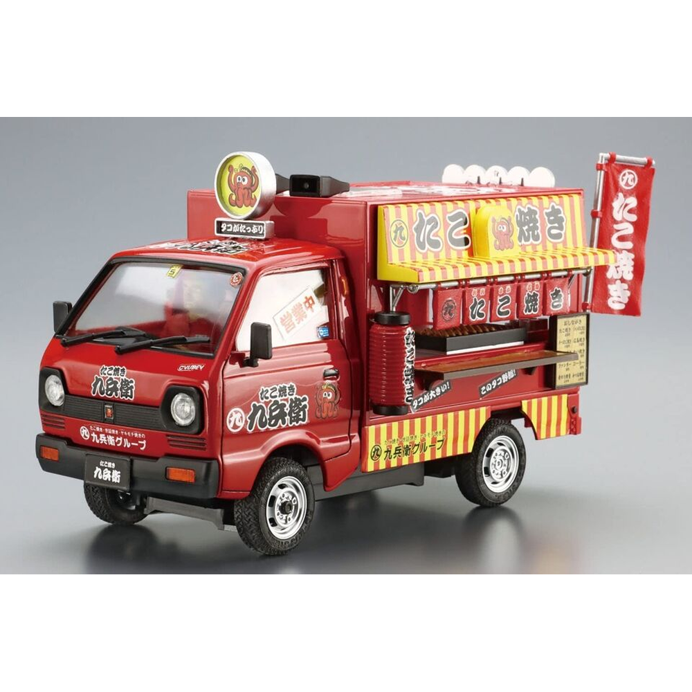 Aoshima: 1/24 Catering Machine Series - Takoyaki Hachirou Scale Model Kit #5 (ONLINE ORDER ONLY)