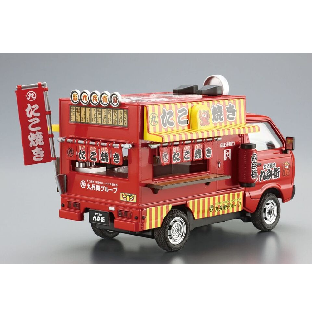 Aoshima: 1/24 Catering Machine Series - Takoyaki Hachirou Scale Model Kit #5 (ONLINE ORDER ONLY)