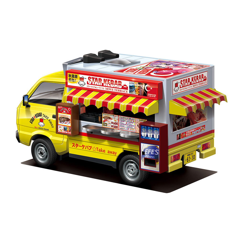 Aoshima: 1/24 Catering Machine Series - Star Kebab Move Terrace Scale Model Kit #6 (ONLINE ORDER ONLY)