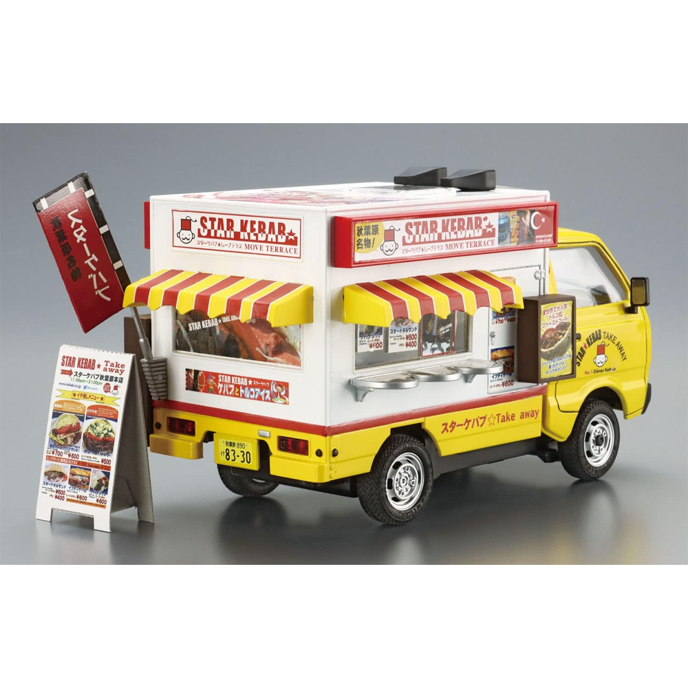 Aoshima: 1/24 Catering Machine Series - Star Kebab Move Terrace Scale Model Kit #6 (ONLINE ORDER ONLY)