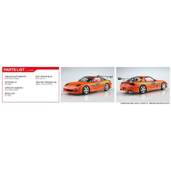 Aoshima: 1/24 BOMEX FD3S RX-7 '99 (MAZDA) Scale Model Kit #74 (ONLINE ORDER ONLY)