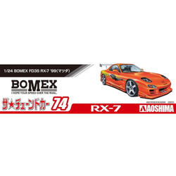 Aoshima: 1/24 BOMEX FD3S RX-7 '99 (MAZDA) Scale Model Kit #74 (ONLINE ORDER ONLY)