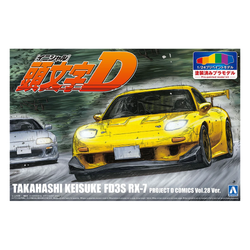 Aoshima: 1/24 Initial D - Takahashi Keisuke FD3S RX-7 Comics Vol. 28 Ver. #I-4 (ONLINE ORDER ONLY)
