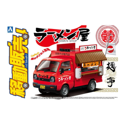 Aoshima: 1/24 Catering Machine Ramen Shop Truck Scale Model Kit #10 (ONLINE ORDER ONLY)