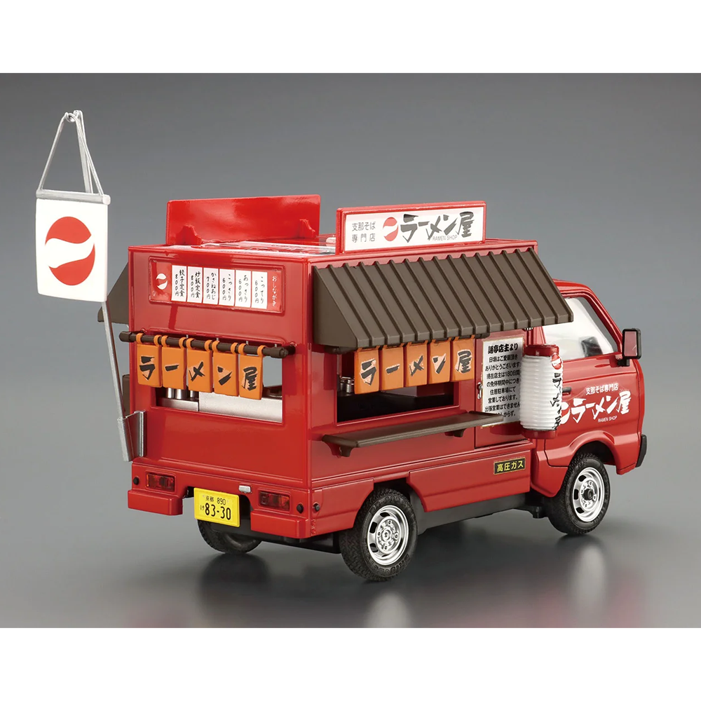 Aoshima: 1/24 Catering Machine Ramen Shop Truck Scale Model Kit #10 (ONLINE ORDER ONLY)