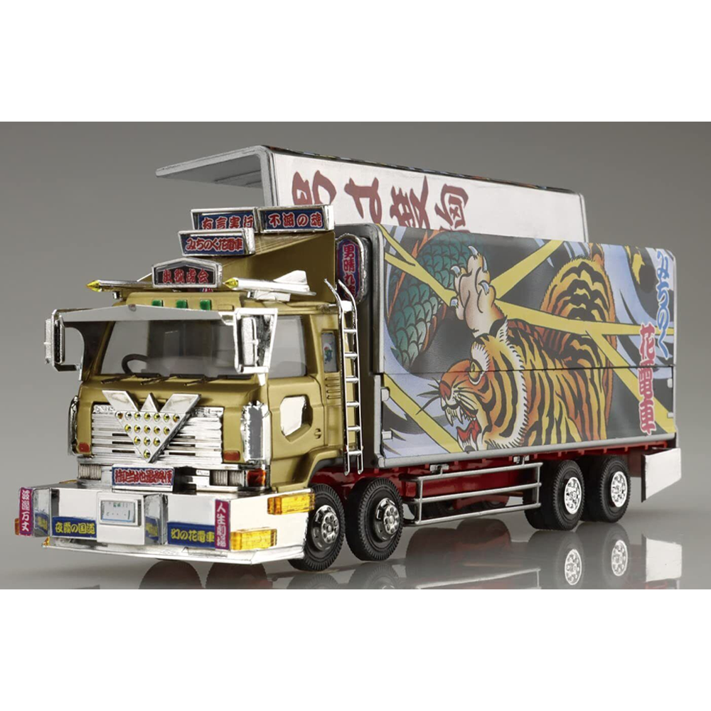 Aoshima: 1/64 Decoration Truck Mini Deco Next Michinoku-Hana Train Scale Model Kit #9 (ONLINE ORDER ONLY)